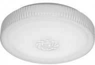 Stropné LED svietidlo 2x24W, s ovládačom