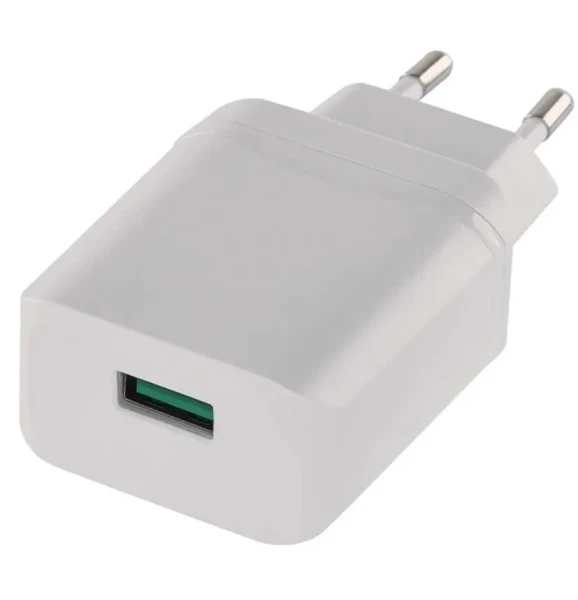 Univerzálna rýchlo nabíjačka USB 