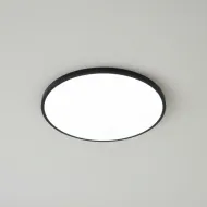 Svietidlo LED čierny kruh 50W s dialkovým ovládačom L245157
