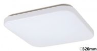 Svietidlo LED ROB RABALUX 2287