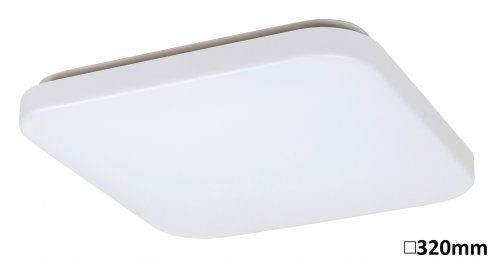 Svietidlo LED ROB RABALUX 2287
