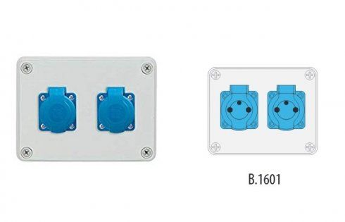 Rozvodnica R-BOX 150 (2x250)