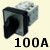 100A